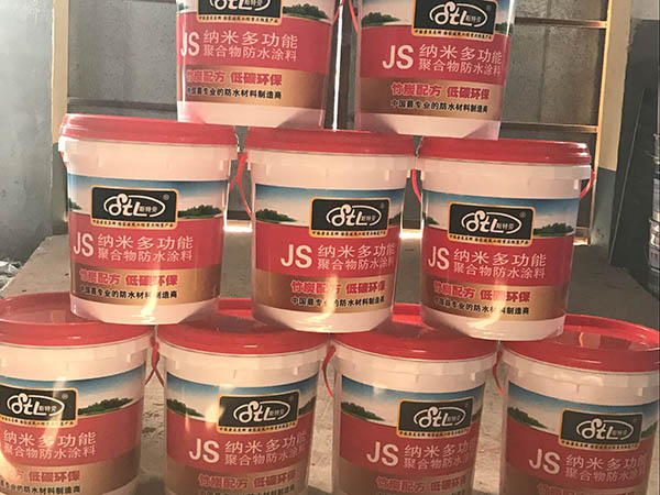 JS聚合物防水涂料